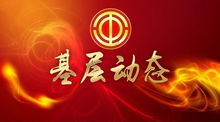 五彩几何塔选关版