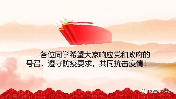 拯救活泼女孩