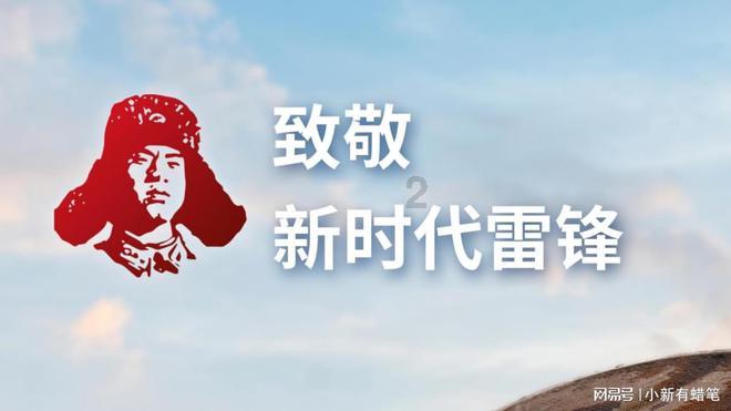 游戏画面
