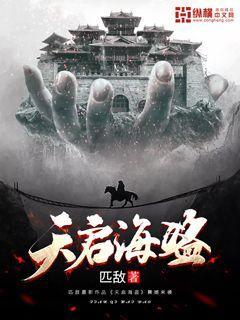 联合国:暂停资助近东救济工程处将给加沙居民造成灾难性后果