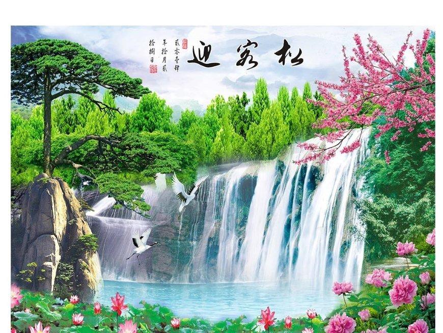 幻想纹章3